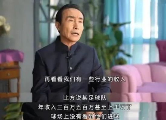 而阿才则负责暴力威胁，两人分工协作，从心理和生理上内外压制